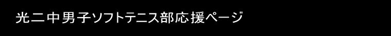 񒆒jq\tgejXy[W 